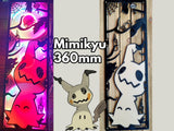 Mimikyu 240 / 360mm - Dual Color Artisan Gaming Computer Fan Shroud / Grill / Cover - Pokemon - Custom 3D Printed - 120mm, 140mm